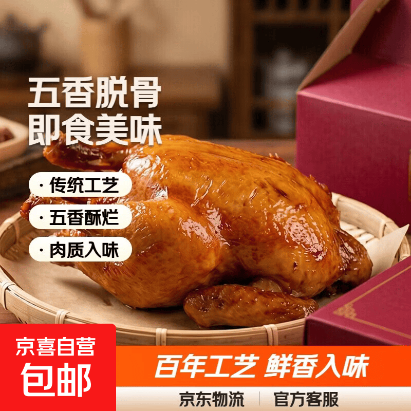 新鲜羊肚菌1包（每包15-17根） 6.99元 - 线报酷