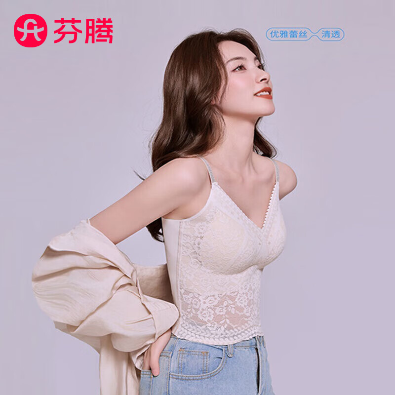 芬腾蕾丝吊带文胸 任选2件 59.8元 - 线报酷