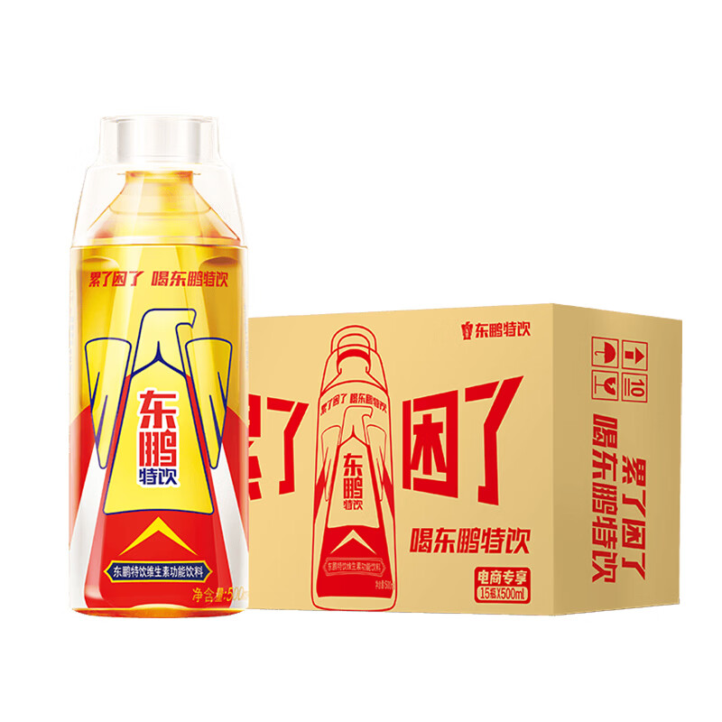 东鹏特饮500ml*15瓶 49.9元 - 线报酷
