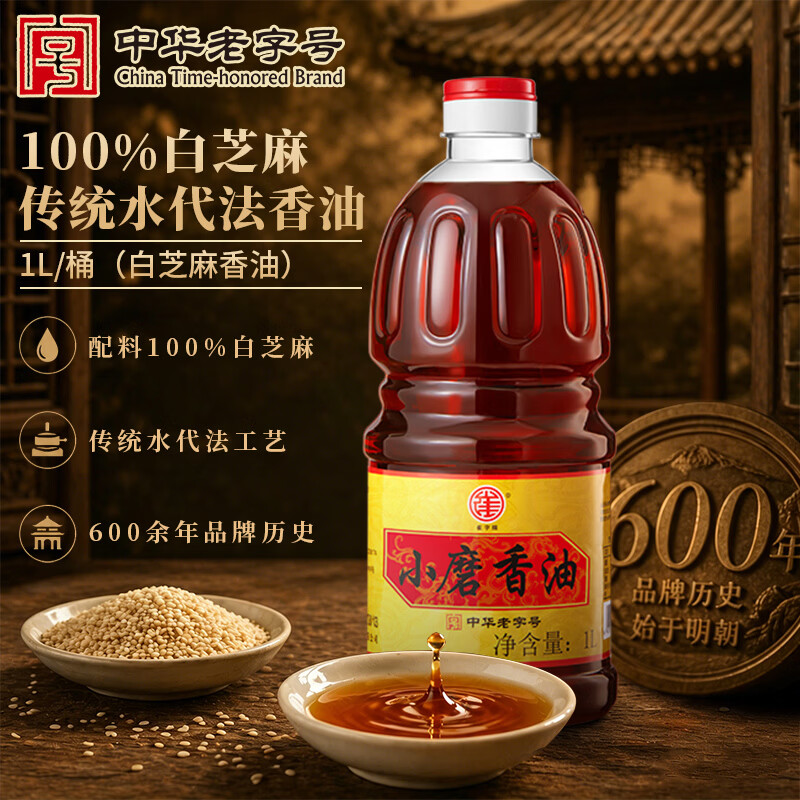 百雀羚赋颜紧塑水乳套装水70ml*2+乳95ml 72.4元 - 86线报