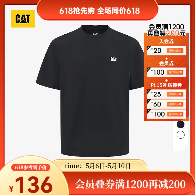 网易严选J40鲜鸡肉生骨肉冻干双拼猫1.5kg*4包 163元 - 线报酷