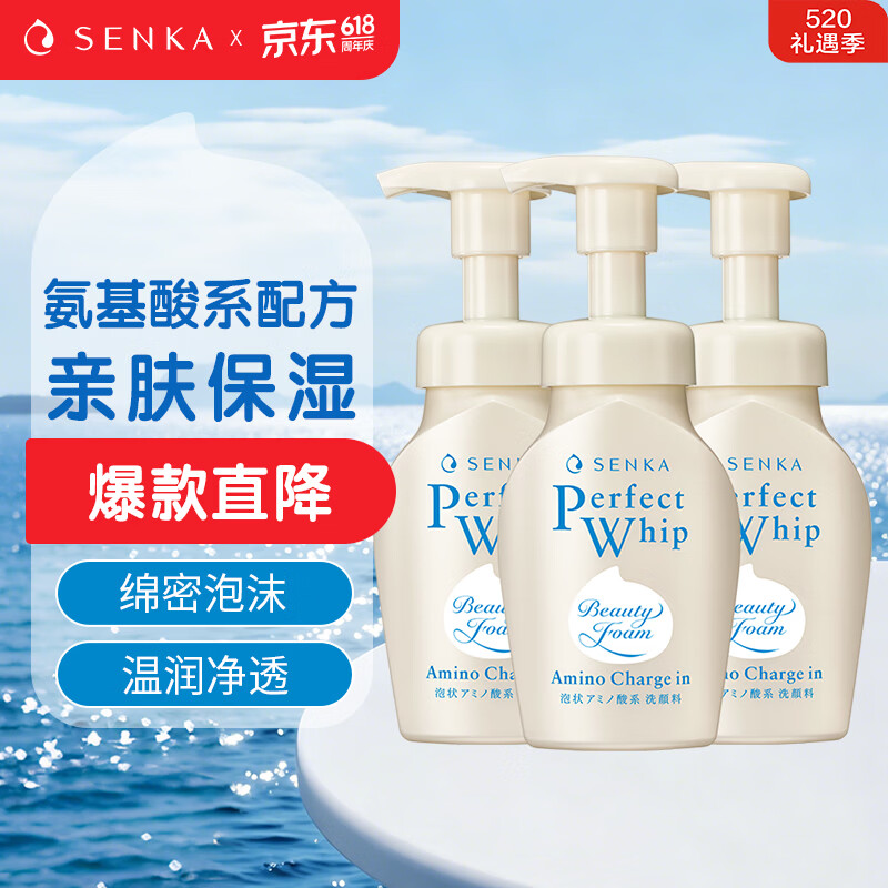 赫莲娜黑绷带面霜15ml 1136元,赫莲娜小露珠精华水200ml 1430元 - 线报酷 赫莲娜黑绷带面霜15ml 1136元,赫莲娜小露珠精华水200ml 1430元 - 线报酷