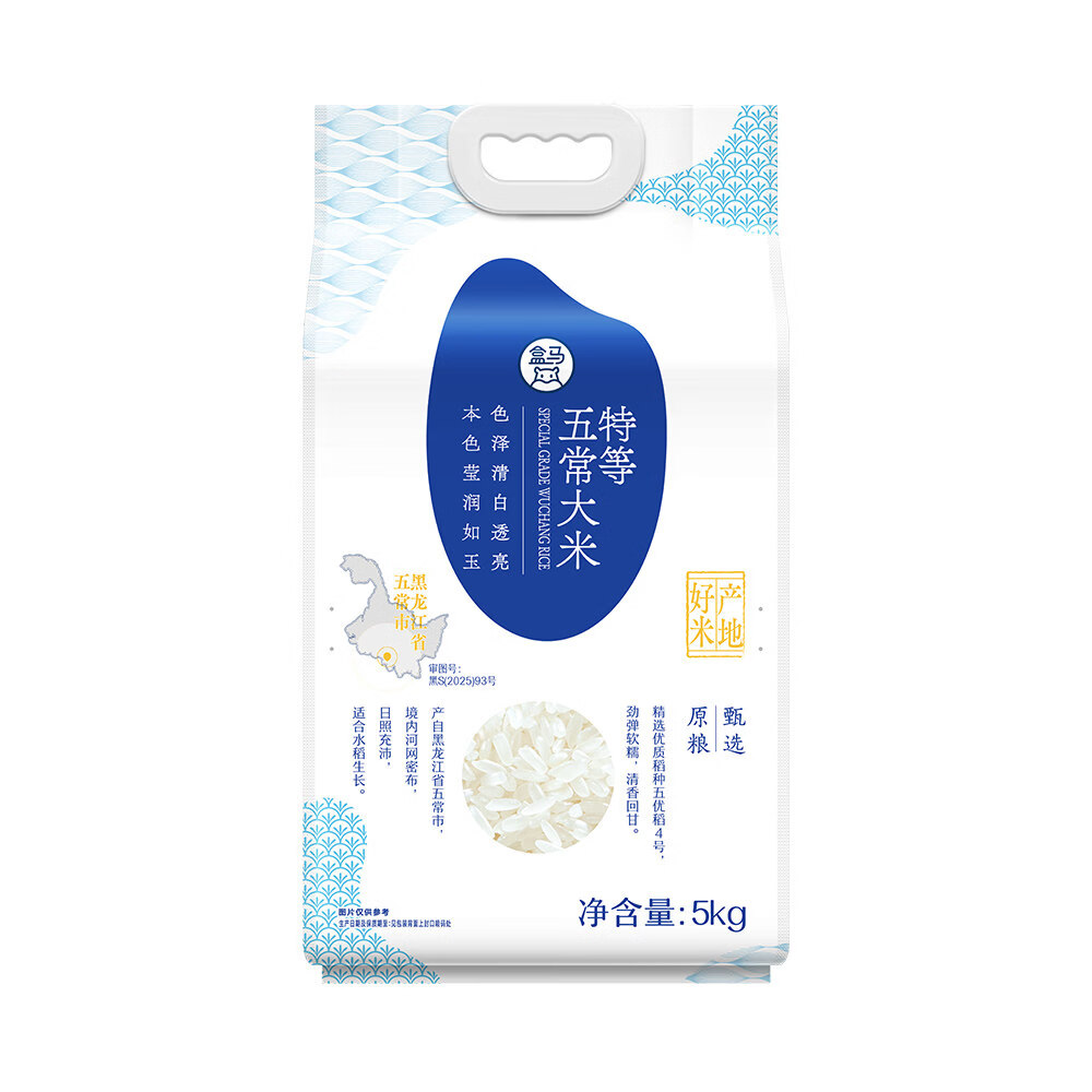 盒马特等五常大米5kg 69.9元 - 清风线报