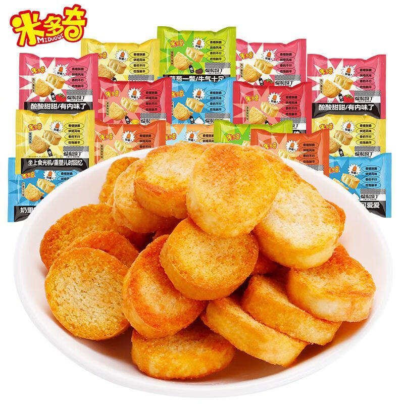 米多奇爆脆馍丁400g 8.9元 - 美泡泡