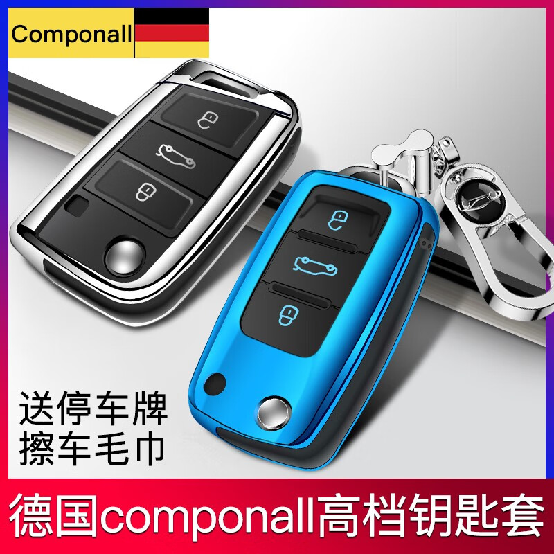 京东家具日用 2020-04-17 - 第5张 | 最新购物优惠券 京东家具日用 2020-04-17 - 第5张 | 最新购物优惠券
