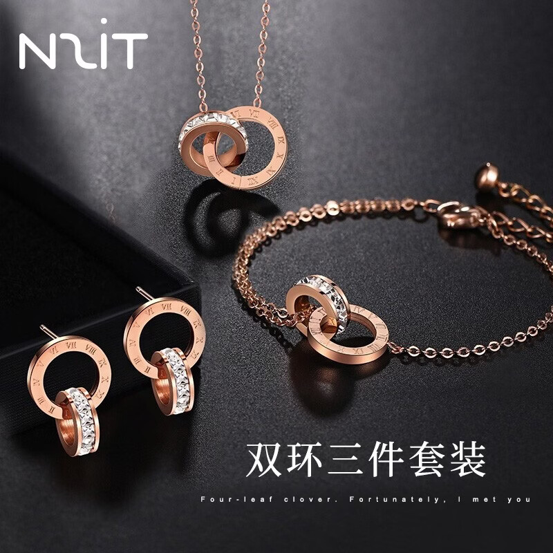 N2IT镶钻情侣手绳一对 49.9元，N2IT时尚小扇子钻石项链 39.9元 - 线报酷