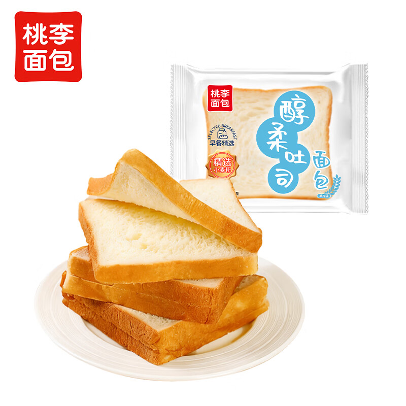 地区价 桃李醇柔吐司面包40g*16袋 砸5卷 叠3首单 1.9 - 线报酷