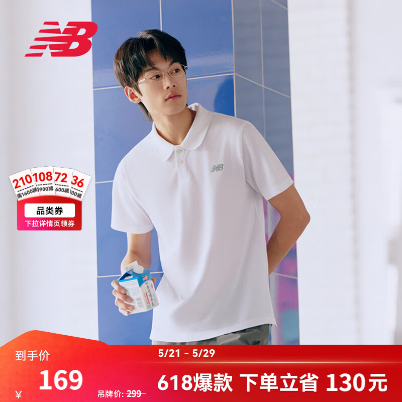 NB410KR5男码补货捯手233嘚物329妙荬 新方案浏览掂蒲有鸿.包 廹4 - 美泡泡
