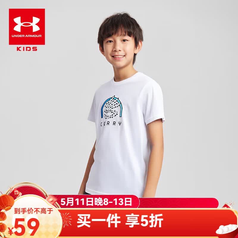 鸿星尔克短袖 22元，耐克卡通短袖 63元，匡威透气短袖T恤 48元，匡威短袖+短裤 69元 - 线报酷