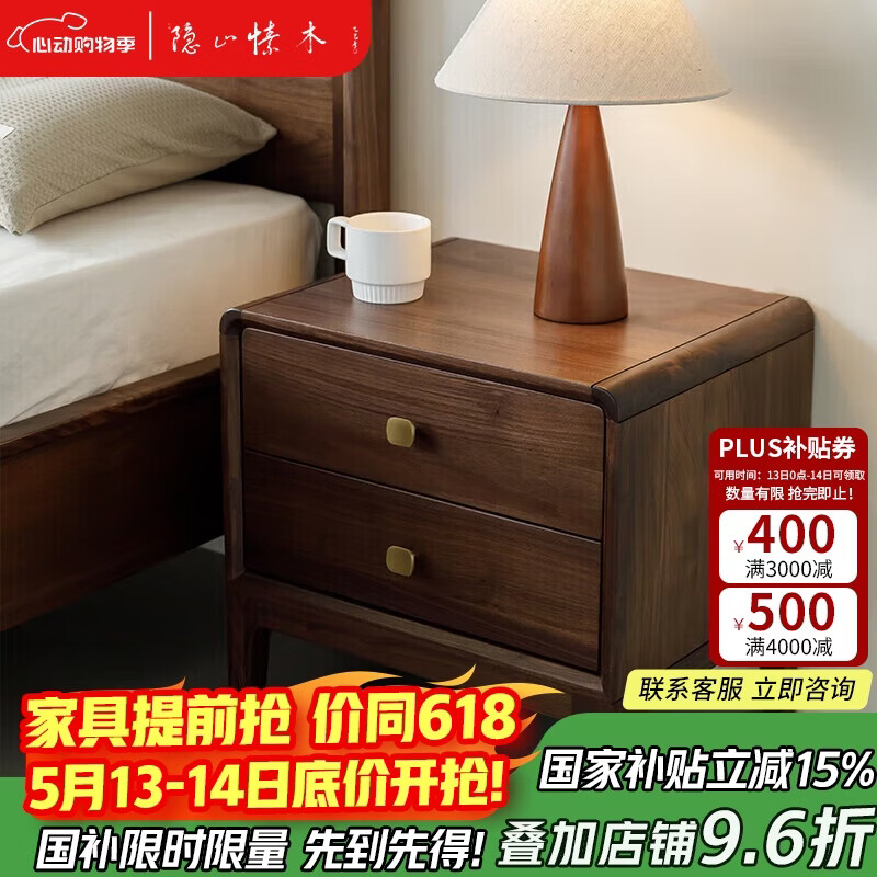 娇韵诗牛奶水乳套装 748元 - 线报酷