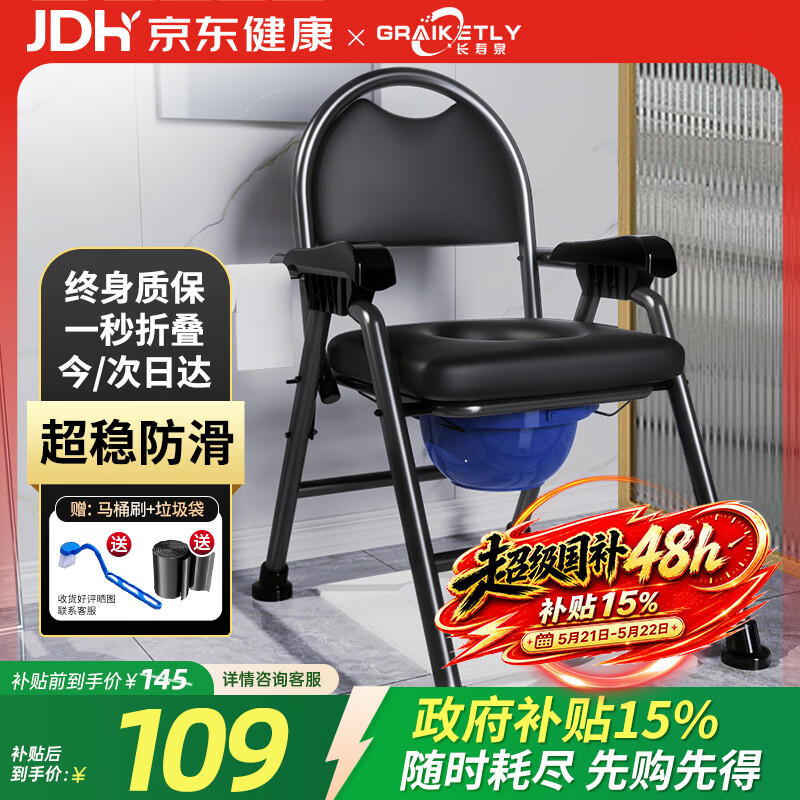 科颜氏白泥清洁面膜125ml 赠同款正装50ml*2+金盏花水40ml 250元 - 美泡泡