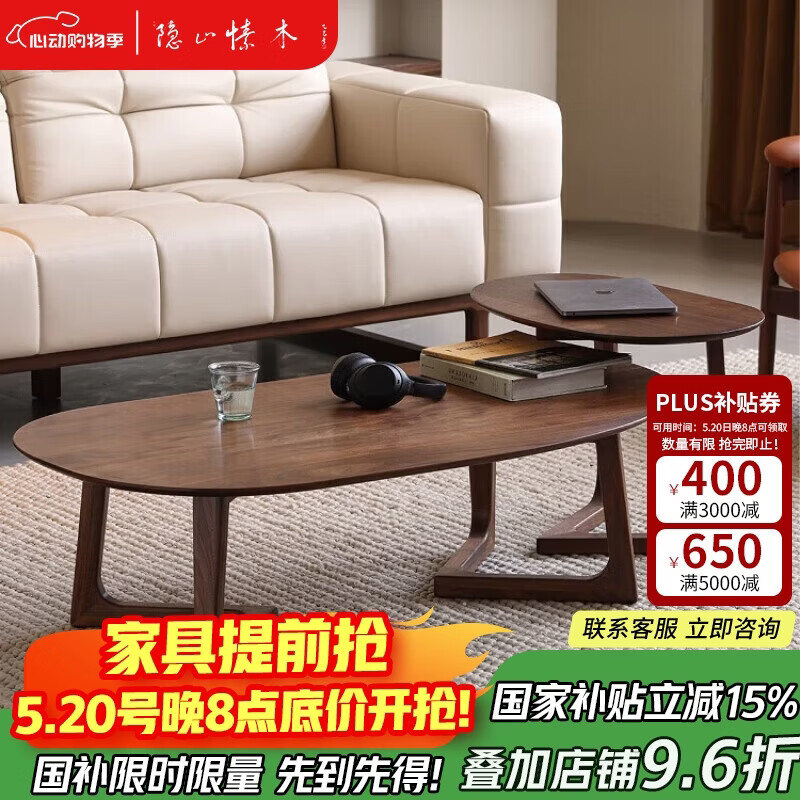 雅诗兰黛智妍面霜买一赠一量 符850元得150ml+赠棕瓶精华露7ml - 线报酷