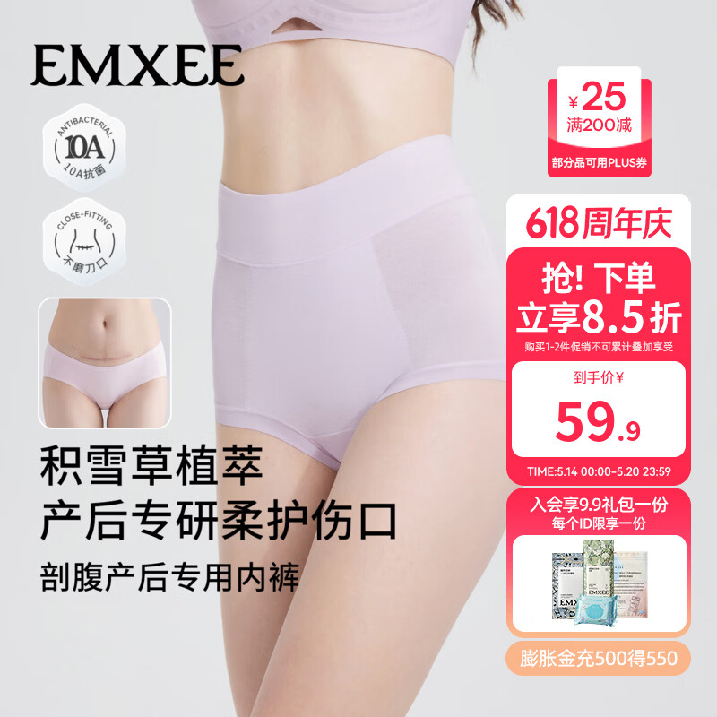 MAC魅可聚光瓶粉底液30ml 288.8元 - 线报酷 MAC魅可聚光瓶粉底液30ml 288.8元 - 线报酷