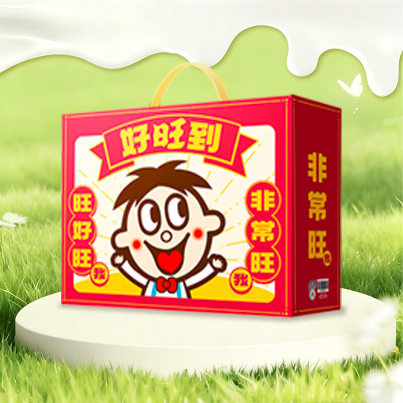 旺旺 O泡果奶等饮料 125mL*28 39元 - 线报酷