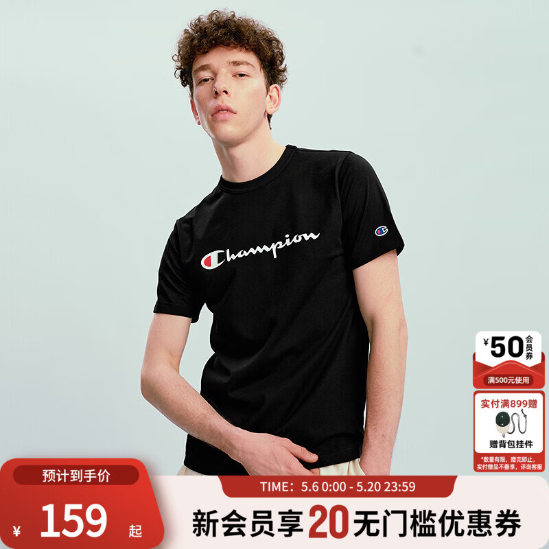 Champion经典款短袖 115元，Champion穿棉短T 141元 - 线报酷