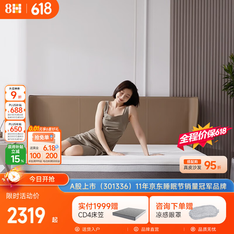 渴望鸡肉猫粮5.4kg 388元，渴望六种鱼猫粮5.4kg 443元 - 线报酷