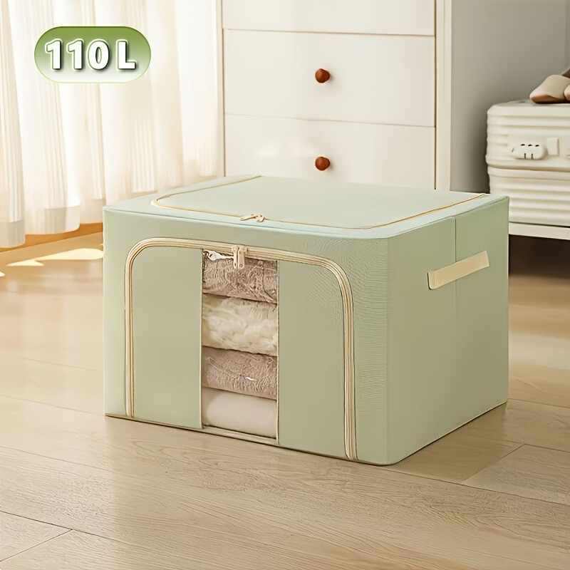 希维思布艺收纳箱100L*2个 19元 - 线报酷