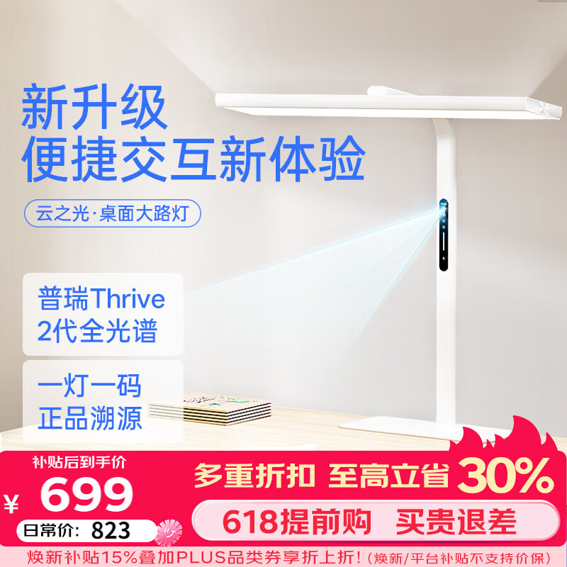 百利高蛋白猫粮10磅 350元，百利经典无谷鸡全猫粮11磅 263元 - 美泡泡