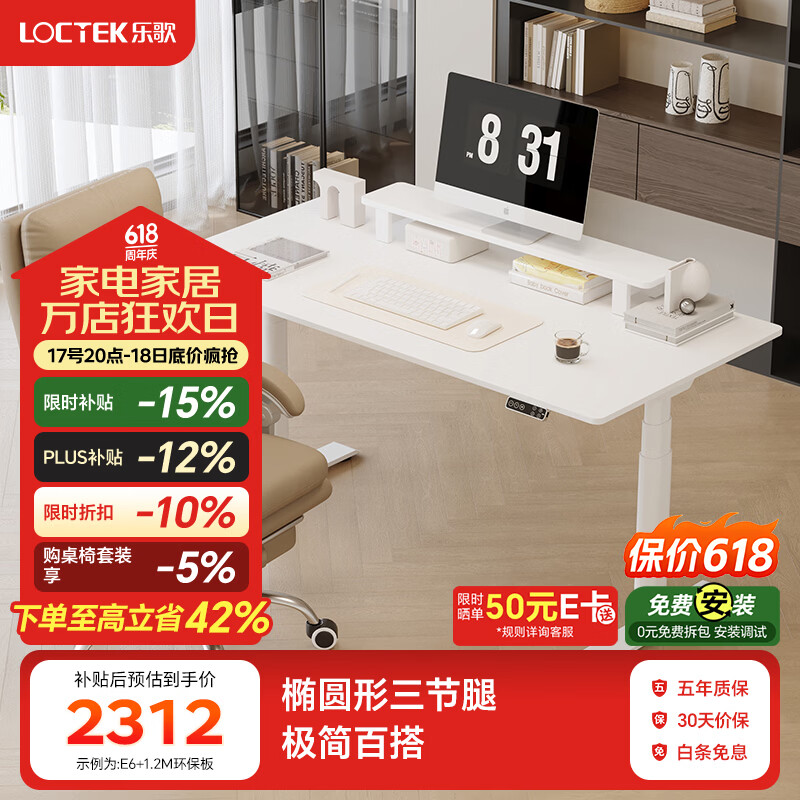 素力高经典金素鸡猫粮12磅拍2件 583.6元 - 线报酷