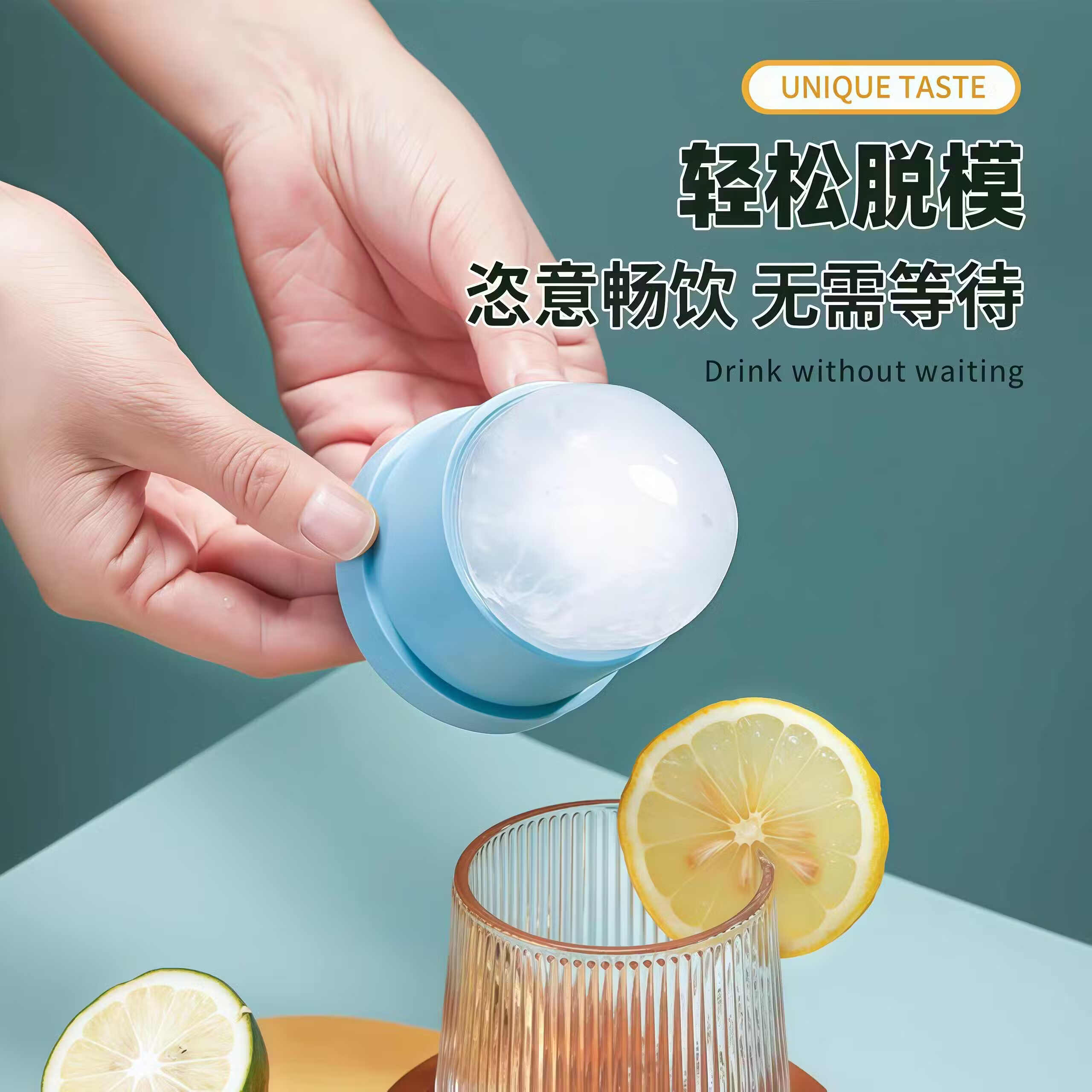 制冰球清洁工具3个 2.99元 - 线报酷
