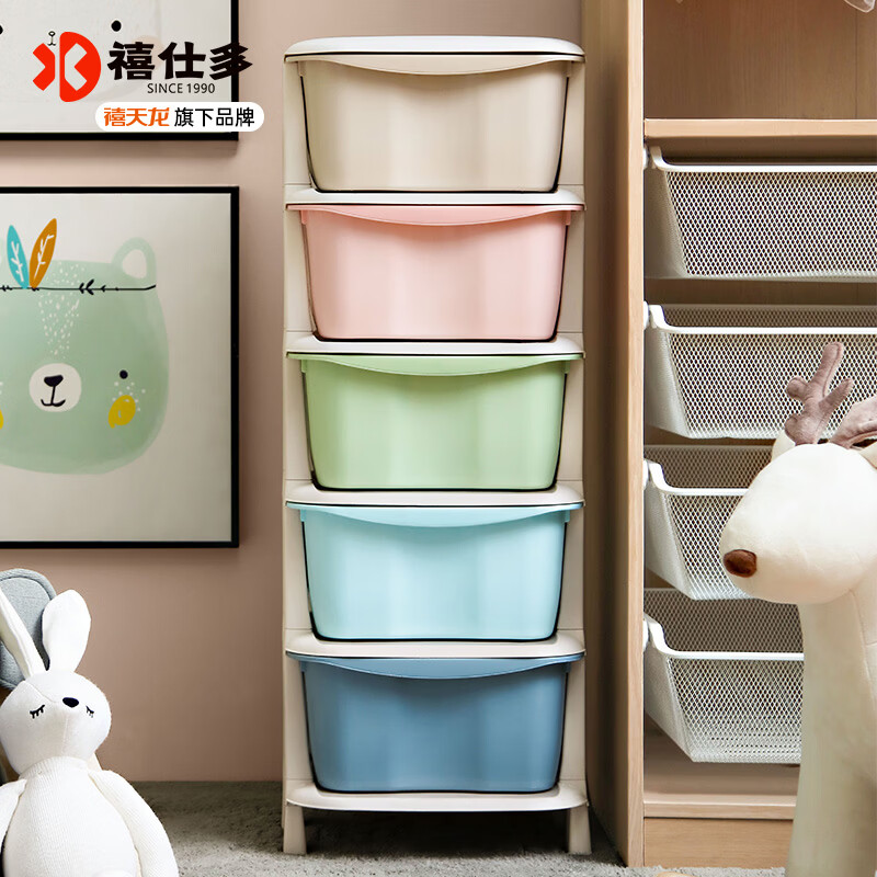 禧天龙16升工具收纳箱2个 44.92元，禧天龙52升收纳箱3个装 59.92元 - 86线报