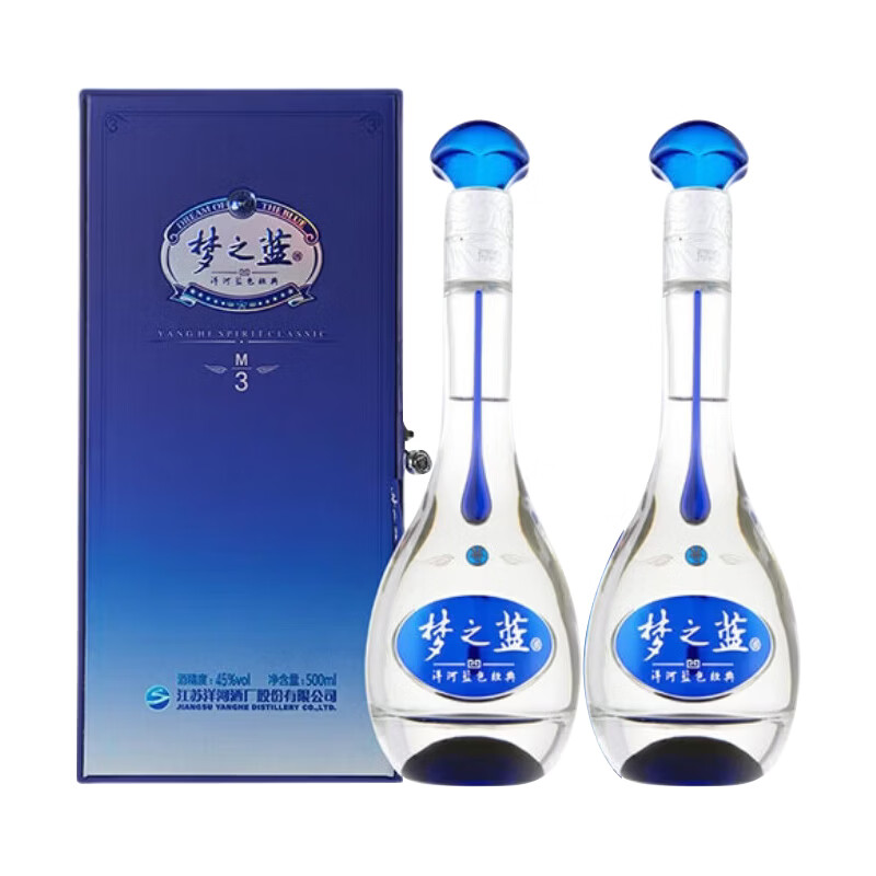 梦之蓝 M3洋河45度浓香型500ml*2瓶 638元 - 线报酷