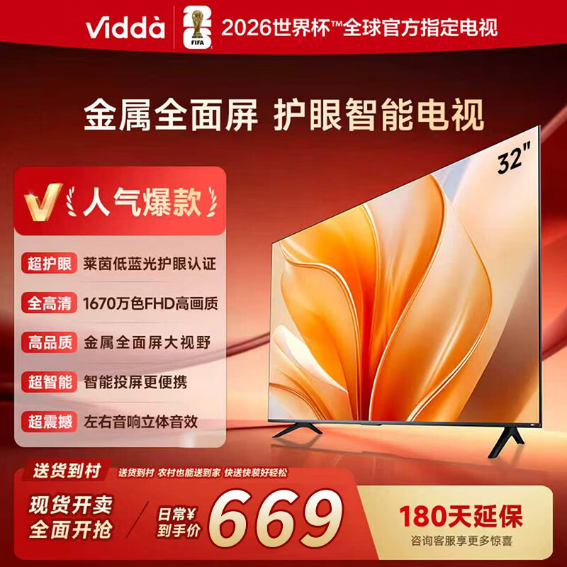 海尔8公斤波轮 649元,威力5.5公斤波轮 479元,威力8公斤波轮 567元 - 线报酷 海尔8公斤波轮 649元,威力5.5公斤波轮 479元,威力8公斤波轮 567元 - 线报酷
