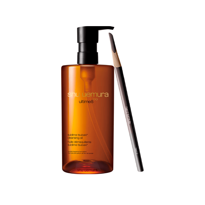 植村秀套装礼盒琥珀卸妆油450ml+砍刀眉笔+赠卸妆油50ml*10 264元 - 线报酷 植村秀套装礼盒琥珀卸妆油450ml+砍刀眉笔+赠卸妆油50ml*10 264元 - 线报酷