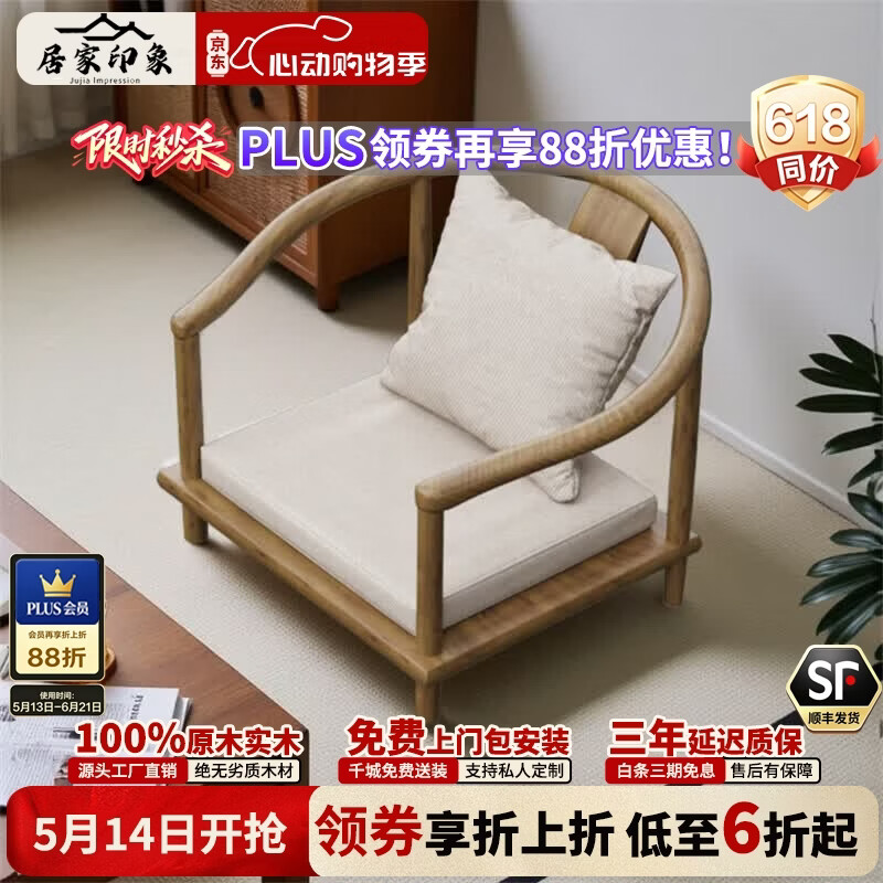 crocs复古小鲸鱼洞洞鞋 410元 - 线报酷