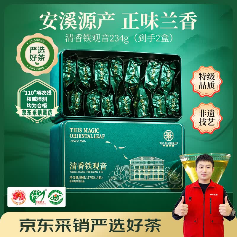 ddg卸妆膏29元，220ml 58元 - 美泡泡