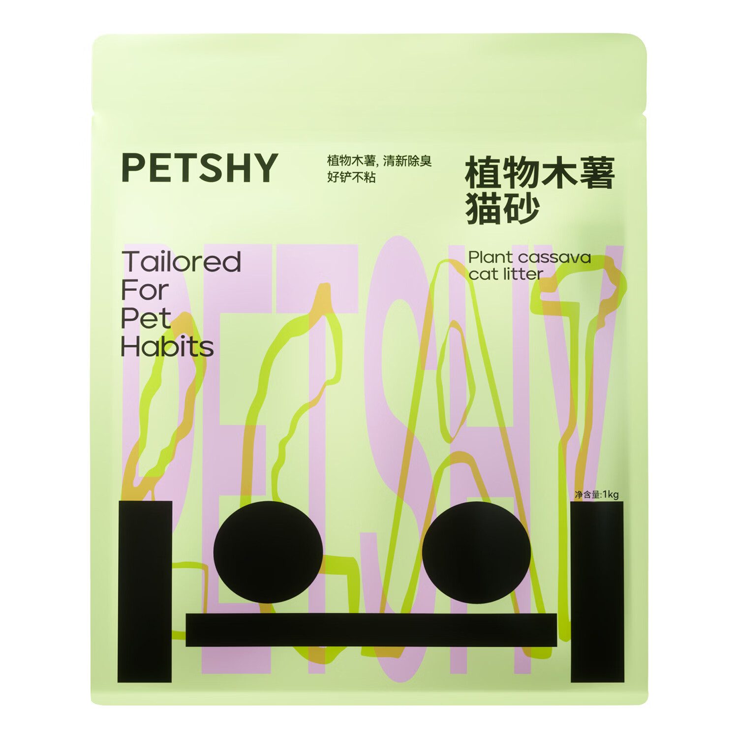 Petshy纯木薯猫砂1kg 2.9元 - 线报酷 Petshy纯木薯猫砂1kg 2.9元 - 线报酷