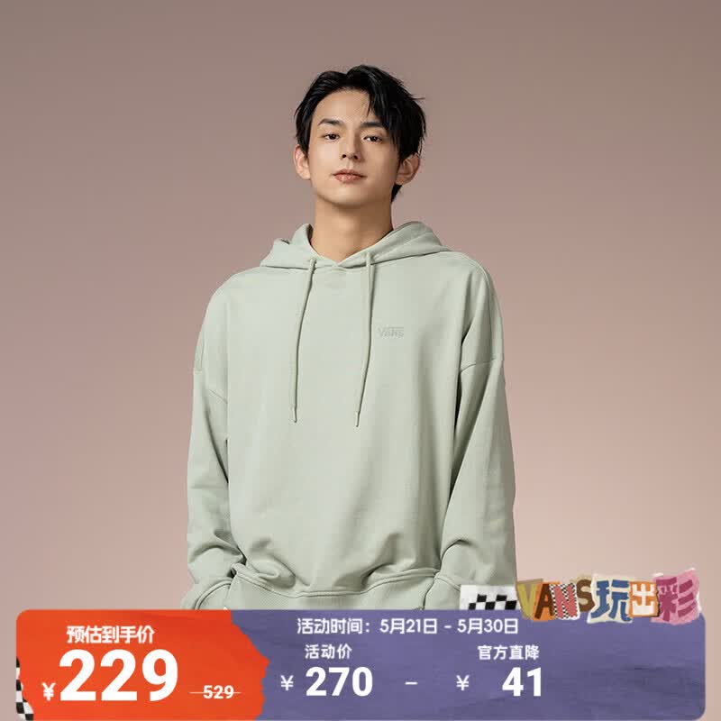 Vnas经典板鞋 206元 - 线报酷