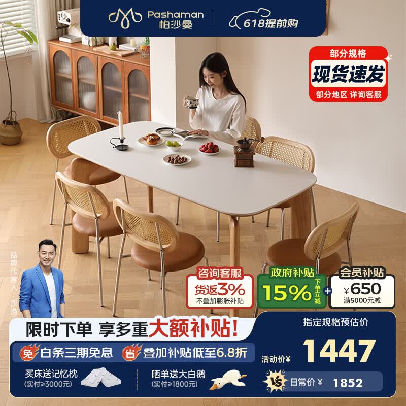 素力高低脂高蛋白猫粮9kg 515元 - 线报酷