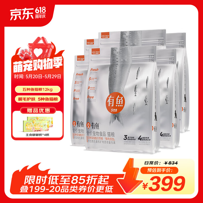 豪车❗领499-80券 Plus领200-25券 领武汉9.5折券 - 线报酷 豪车❗领499-80券 Plus领200-25券 领武汉9.5折券 - 线报酷