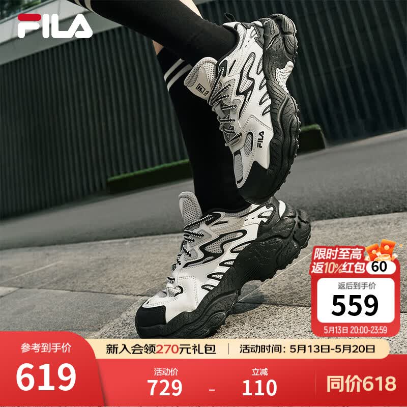 补了 一箪240润 斐乐女鞋 妙荬 捯手378-反hb60 318捯手 廹2 - 线报酷