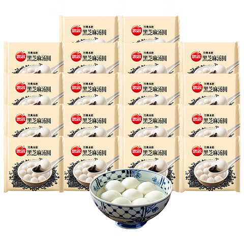 思念经典水磨黑芝麻汤圆200g*18袋 39.9元 - 线报酷