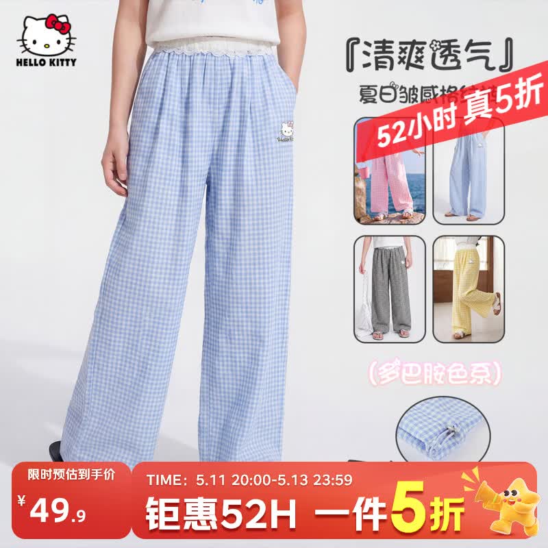 -Hello Kitty品质童装 先领5折券 35.3🔴女童夏季短袖T恤 - 线报酷