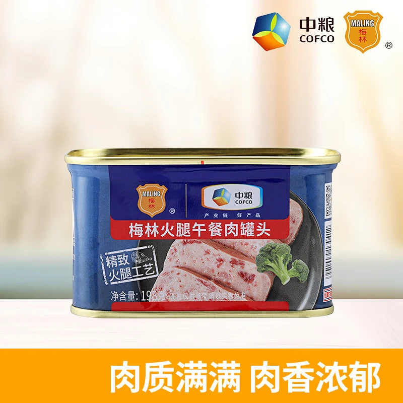 火山石烤肠20根1000g 15.9元，火腿午餐肉198g*3 19.9元 - 线报酷