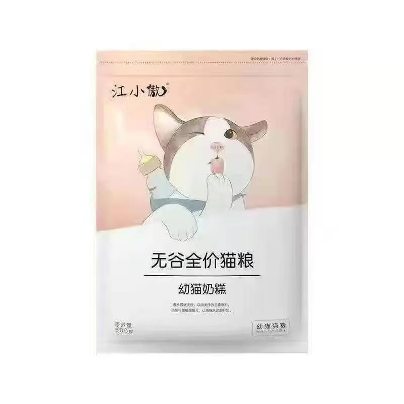 地狱厨房咕噜酱100g 3.5元 - 86线报