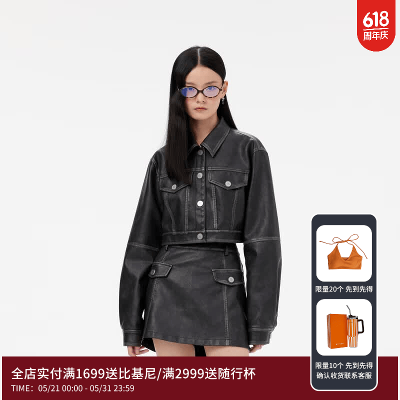 小白熊婴儿奶瓶消毒柜 610.9元 - 86线报