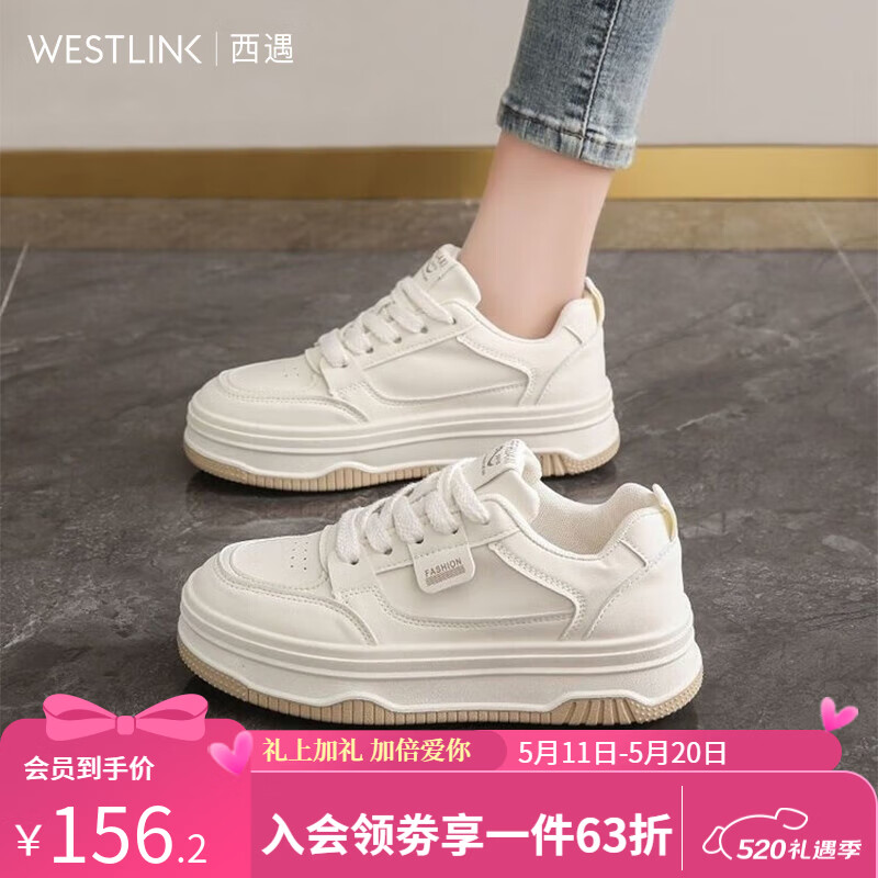 西遇厚底板鞋小白鞋 69.5元，西遇玛丽珍平底鞋 69.5元，西遇勃肯凉拖鞋 69.5元 - 线报酷