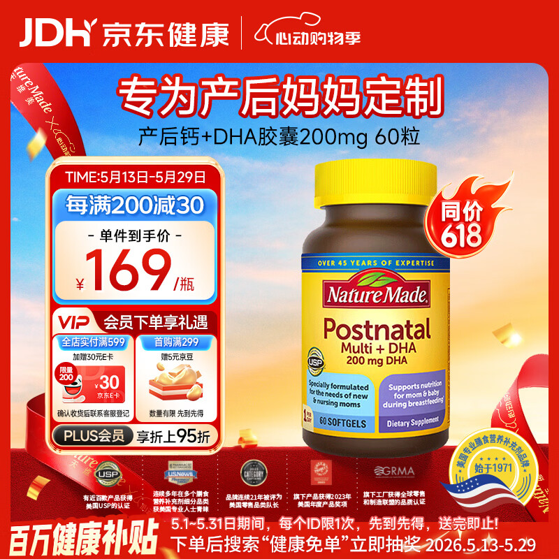 宽福益生菌多肉猫粮2.25kg赠四拼猫条14g*8支拍2件 46元 - 线报酷