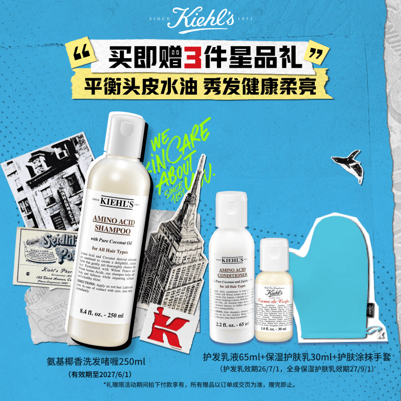 安佳高钙全脂奶粉1KG袋装 49.76元 - 线报酷