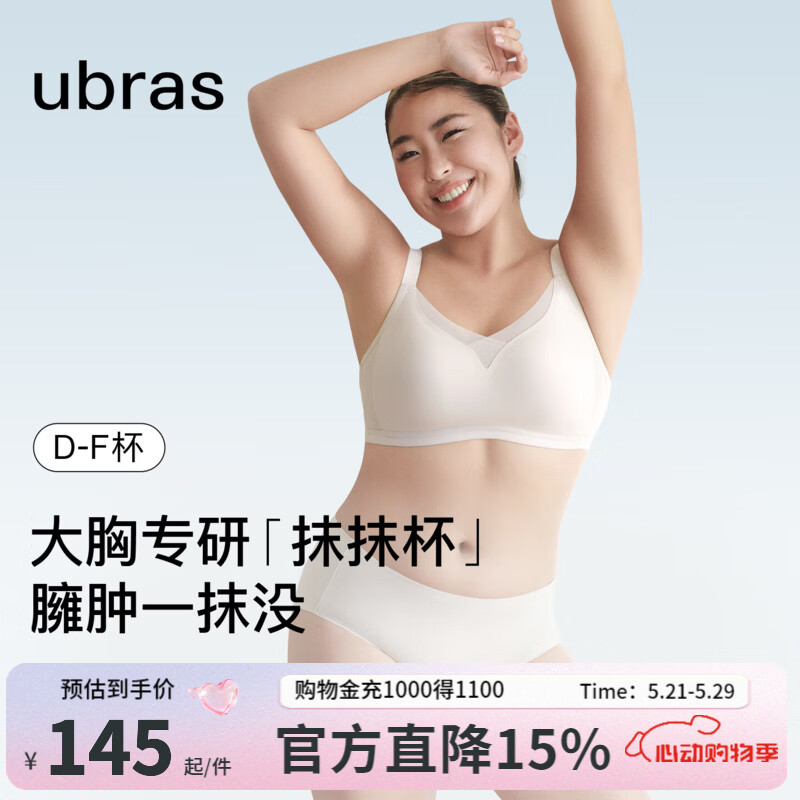 老金磨方阿胶红参红颜丸108g 1.22元 - 线报酷