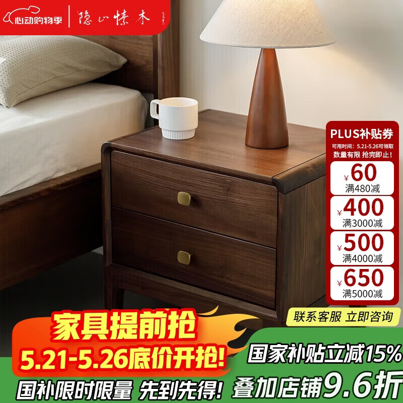 牛奶水乳套装水200ml+乳100ml 拍1件 748元 - 线报酷