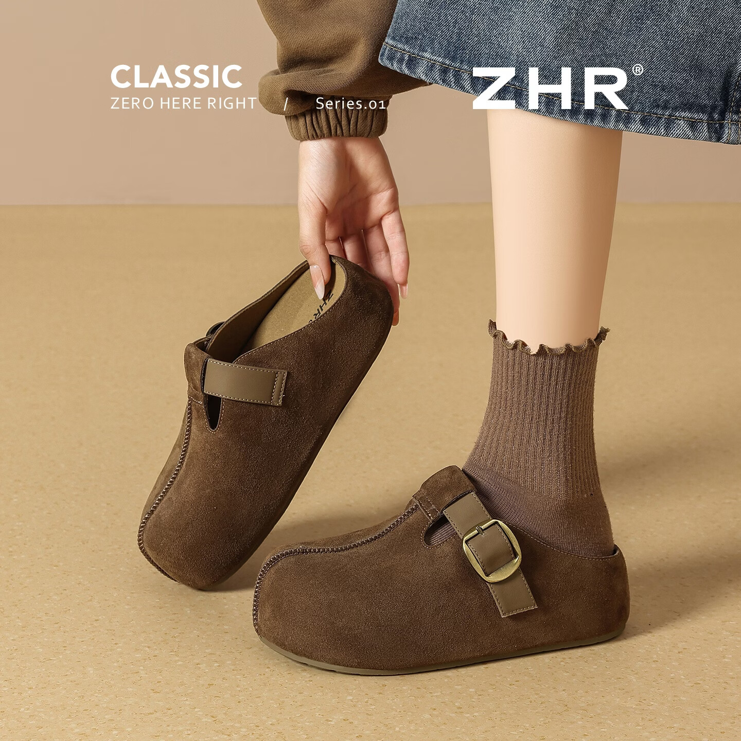 ZHR女休闲厚底老爹鞋 69元，ZHR女百搭新款勃肯鞋 69元，ZHR女厚底百搭小白鞋 69元 - 86线报