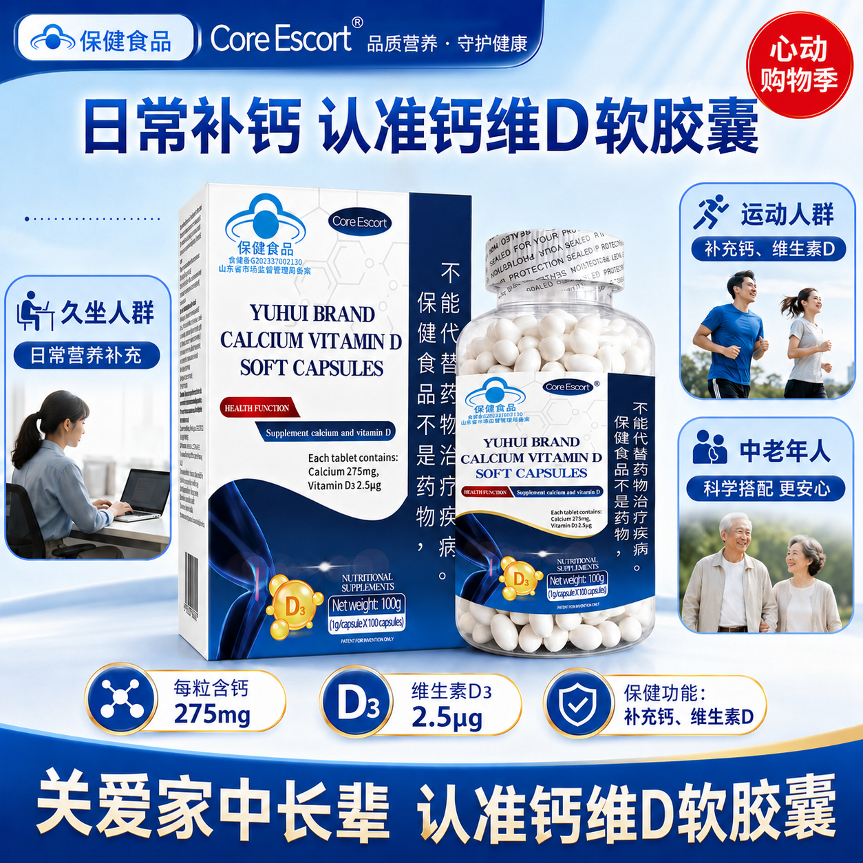 菲力牛排650g/10片 69.9元，新疆驼奶粉330g*2罐 125元 - 86线报