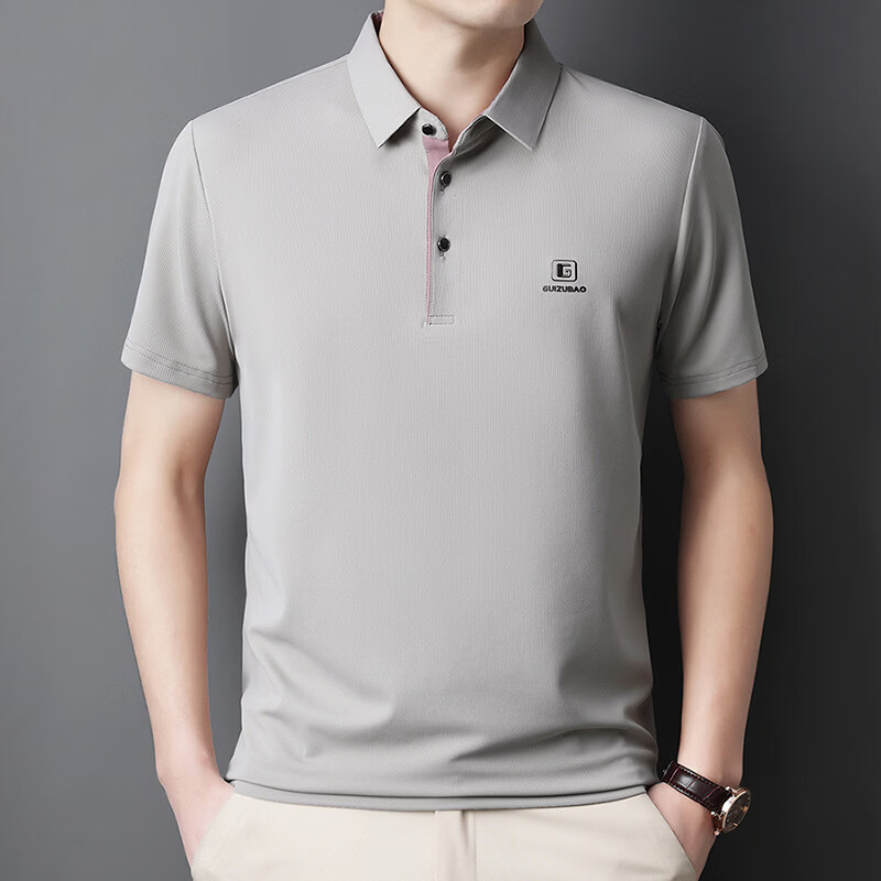YOUNVFR领商务休闲POLO衫任选2件 49.9元 - 美泡泡