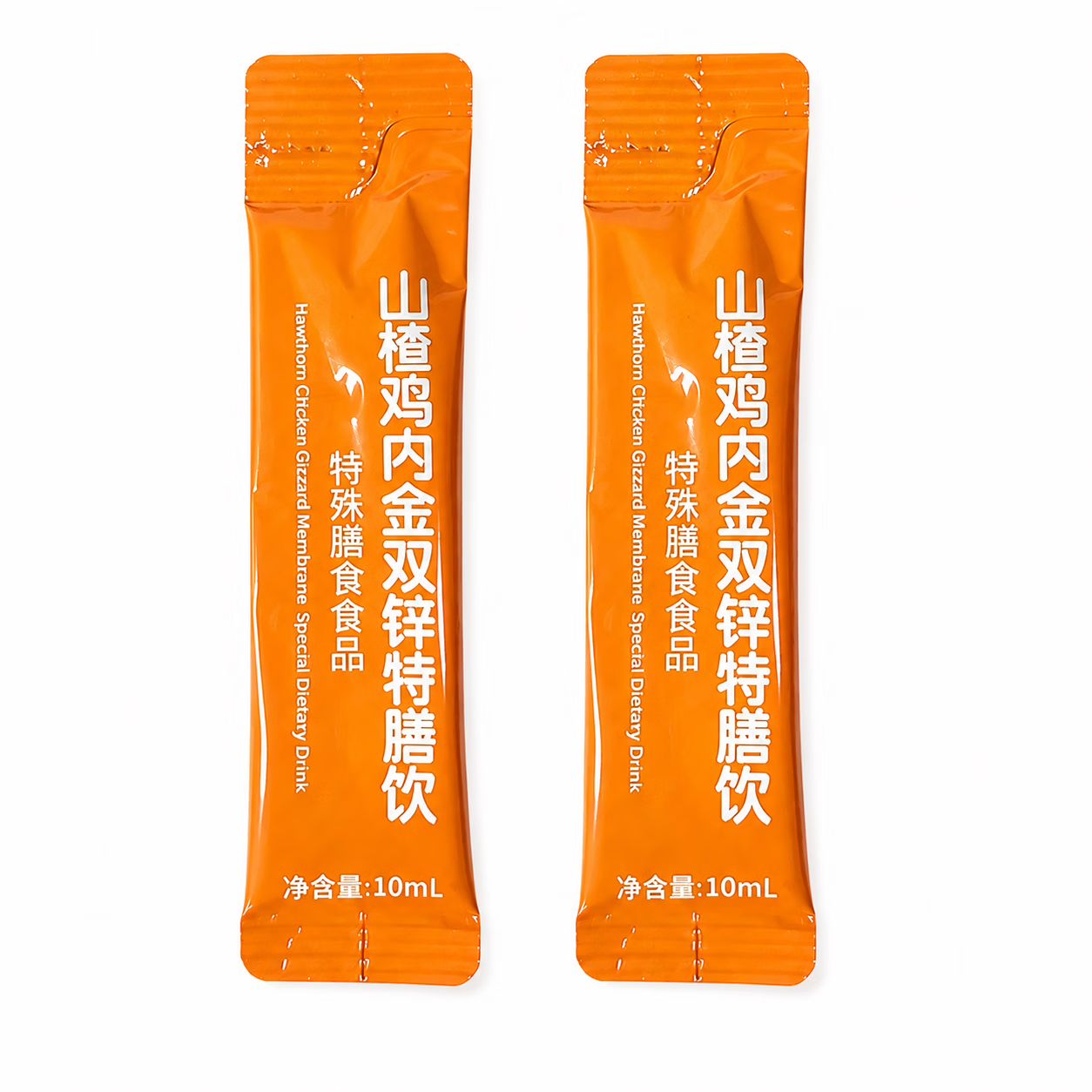 0.1💰山楂鸡内金特膳饮10ml*2袋 - 线报酷