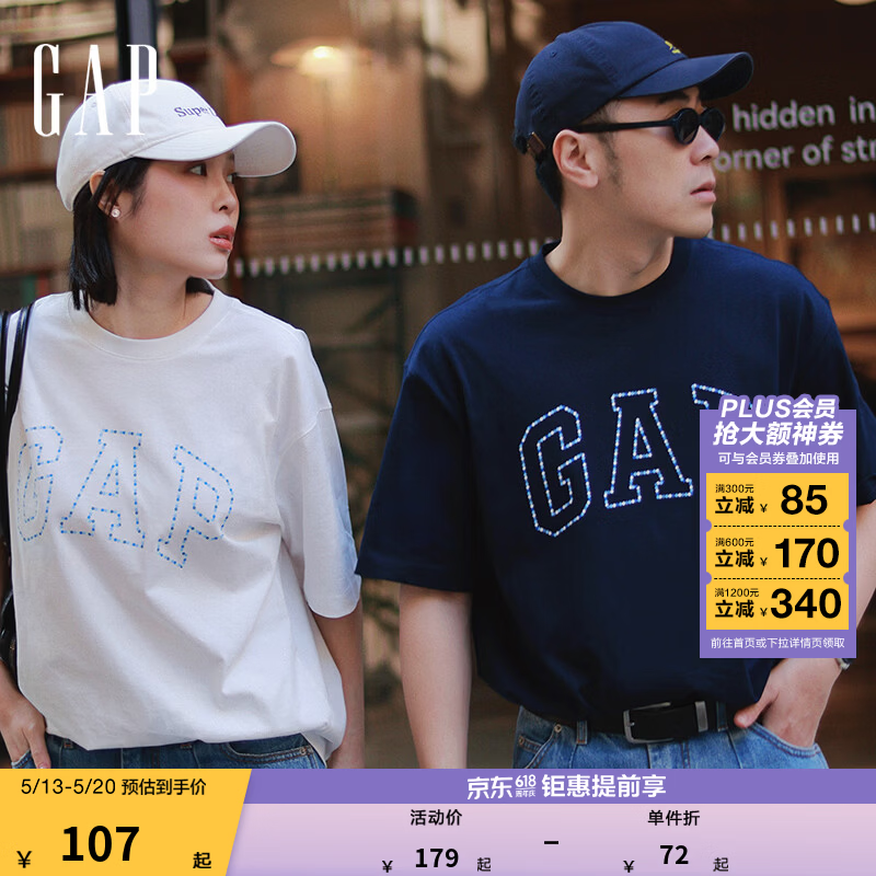 GAP卫衣/短袖/裤子/外套等 64.5元 - 聚合线报